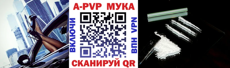 Хочу наркоту Нягань Alpha PVP Меф мяу мяу COCAIN