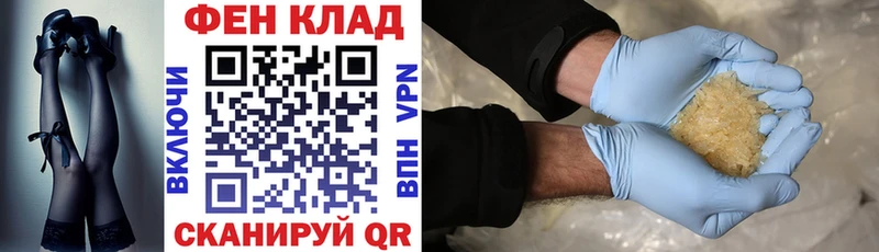 Amphetamine 98%  мега как зайти  Нягань 