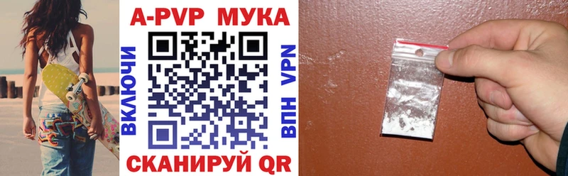 гидра сайт Нягань APVP СК