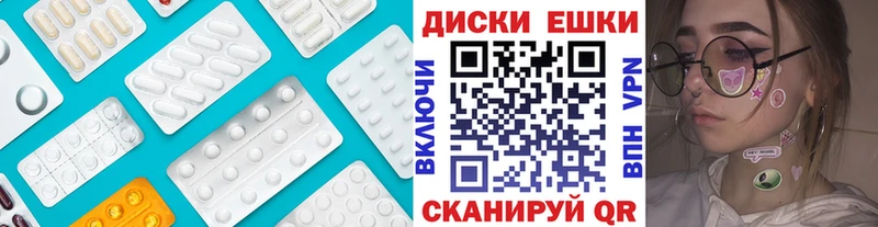 Ecstasy louis Vuitton Нягань