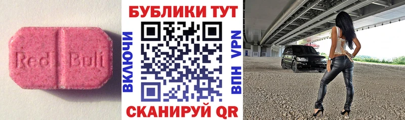 маркетплейс какой сайт Нягань Ecstasy диски