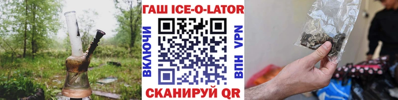 Гашиш убойный  Нягань 