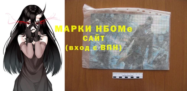 крисы Балабаново