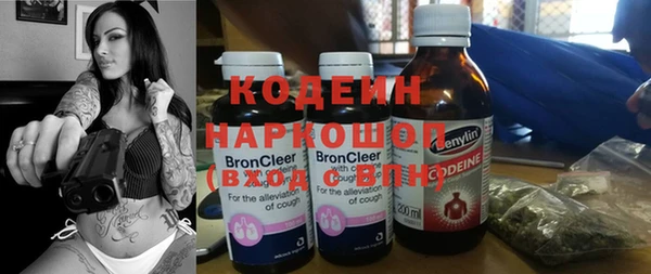 крисы Балабаново