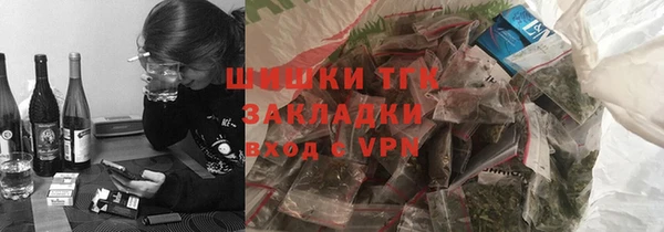 кокс Балахна