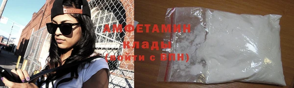 тгк Баксан