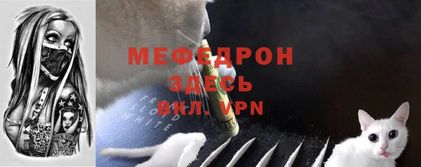 кокс Балахна