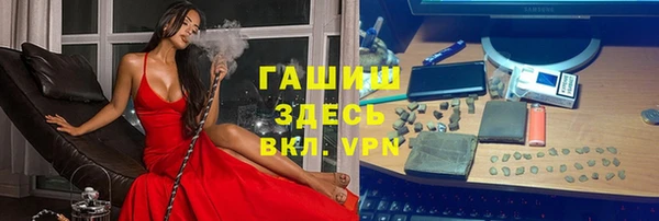 кокс Балахна