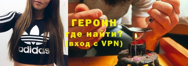 тгк Баксан
