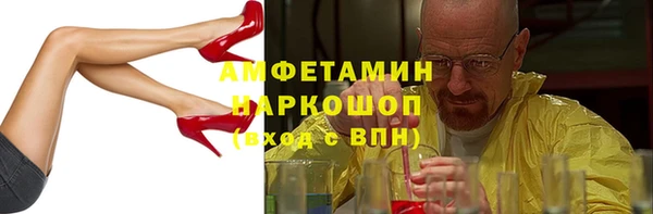 кокс Балахна
