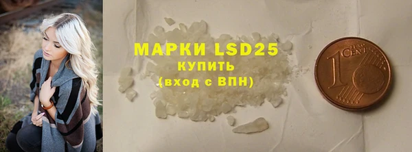 крисы Балабаново