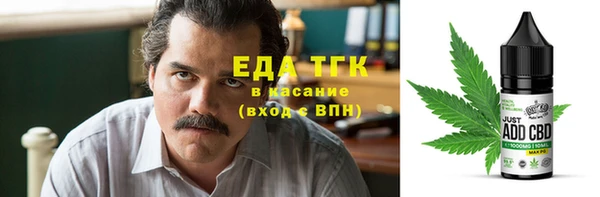 крисы Балабаново