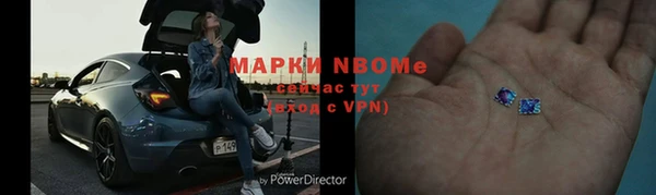 крисы Балабаново