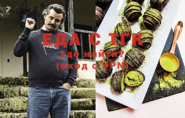 крисы Балабаново
