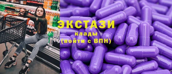 прущая мука Покров