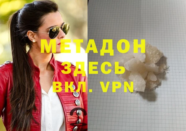 кокс Балахна