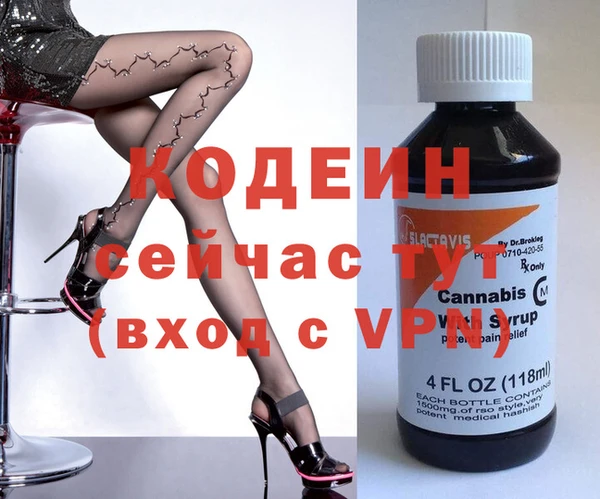 кокс Балахна