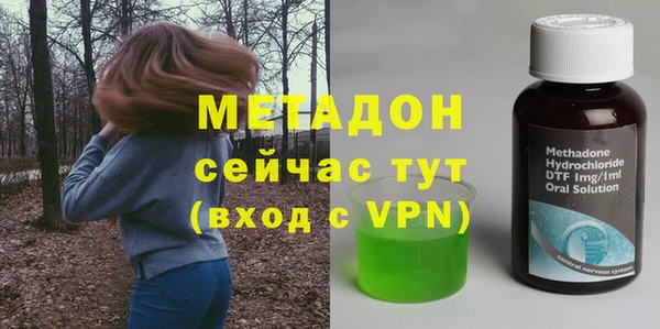кокс Балахна
