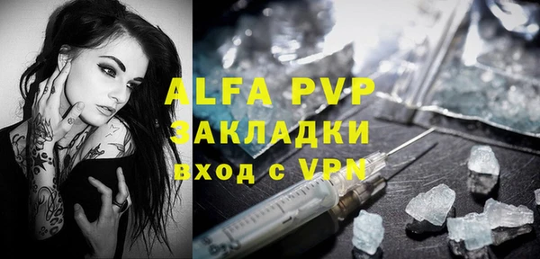 кокс Балахна