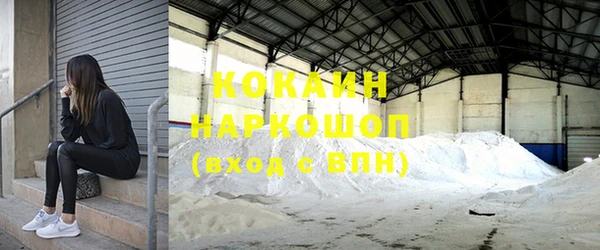 крисы Балабаново