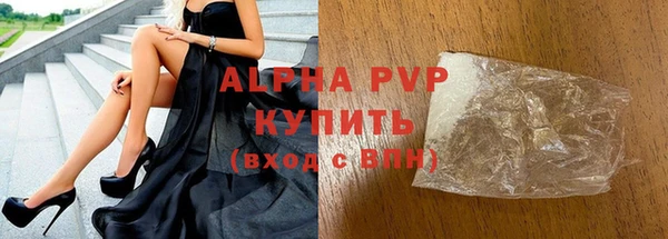 крисы Балабаново