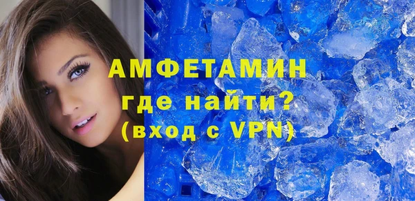 тгк Баксан