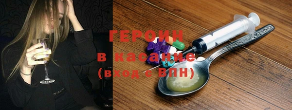 кокс Балахна