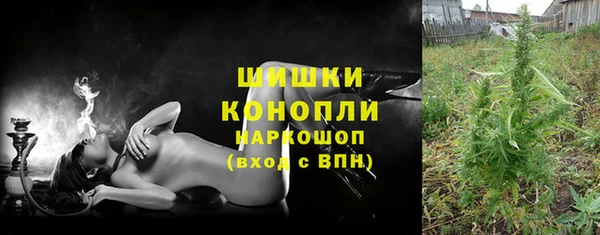 крисы Балабаново
