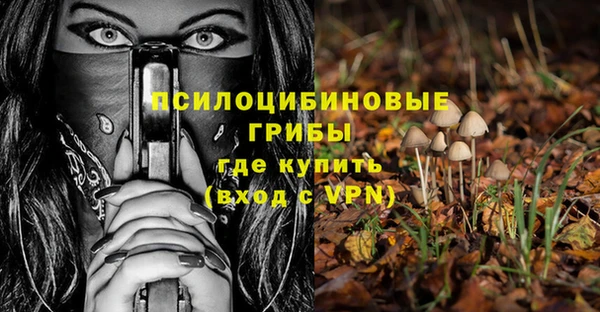 кокс Балахна