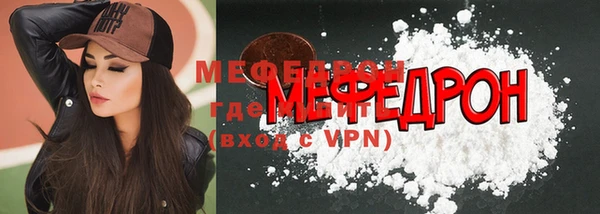 тгк Баксан